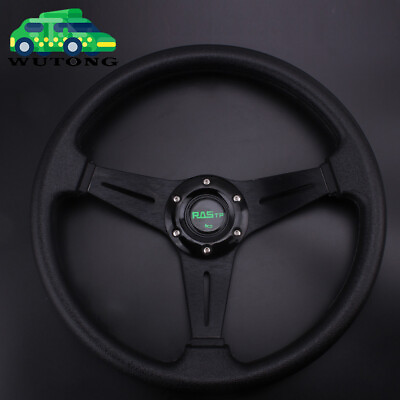 #ad Black 14INCH Universal Aluminum Racing Steering Wheel Drifting Deep Dish 6 Bolt $29.99