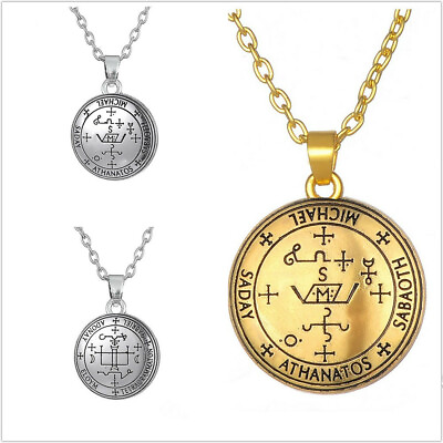 #ad Archangel Michael Sigil Seal Solomon Kabbalah Amulet Pendant Vintage Necklace $5.99