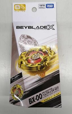 #ad Takara Tomy Beyblade Xbx 00 Limited Edition Toy $160.49