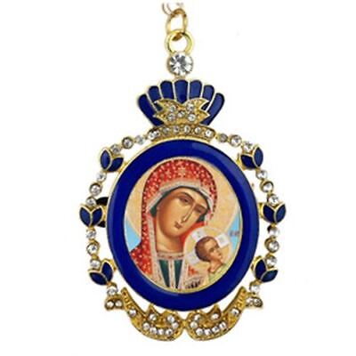 #ad Virgin of Passions Mother of God Framed Icon in Enameled Frame Small Chain $30.99
