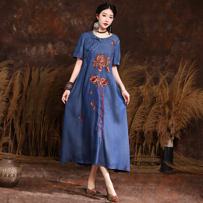 #ad New Women#x27;s Denim Dress Embroidered Maxi Long Shirt Dresses A2608 $69.00