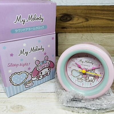 Japan Exclusive Sanrio My Melody Baby Small Clock Kawaii NIB $47.99