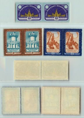 #ad Russia USSR ☭ 1958 SC 2092 2094 Z 2105 2107 MNH pairs . e3303 $17.00