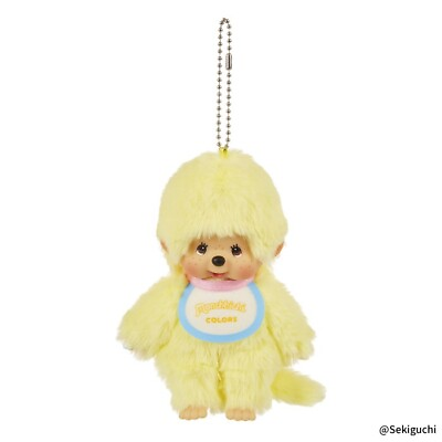 #ad Monchhichi Doll COLORS Yellow mascot Key chain H13.5㎝ $39.00