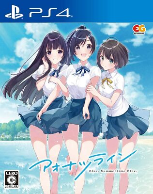 #ad Aonatsu Line Blue Summer Line Normal or Limited Edition Sony Playstation 4 PS4 $128.99