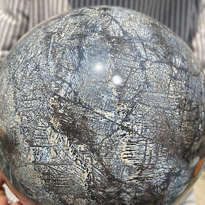 #ad 5740g Miraculous Fingerprint agate Brown Quartz Crystal Sphere Display Ball $472.00