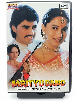 #ad Mrityudand madhuri Dixit Ayub Khan DVD 1st Ed. DEI Released RARE *TESTED* $12.11