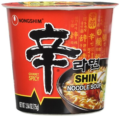 #ad Nongshim Shin Noodle Soup Gourmet Spicy 6 count 2.64oz cups Free Shipping $29.97