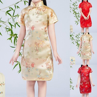 #ad Girls New Year Children Retro Cheongsam Chinese Short sleeved Qipao Dress $8.90