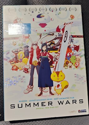 #ad Summer Wars DVD w Slipcover 2 Disc Set Japanese Anime Movie PG $19.94