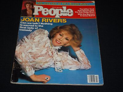#ad 1983 APRIL 25 PEOPLE MAGAZINE JOAN RIVERS COVER L 10784 $29.99