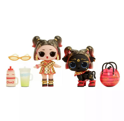 #ad LOLSurprise LIMITED Edition LUNAR New Year Of The OX Golden BB DOLLamp;PET Set 2021 $15.00