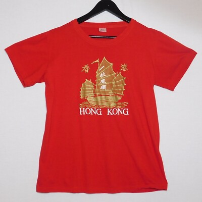 #ad Vintage Original 1990s HONG KONG Red Golden Dragon Single Stitch T Shirt Men#x27;s M $16.88