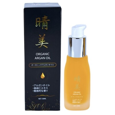 #ad KOMI JAPAN 100% Organic Argan Hair Care Oil 50mL Perfume Scent FREE SHIPPING $25.00