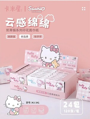 #ad 3packs of Very Cute Sanrio Hello Kitty travel pocket Tissues US $6.99