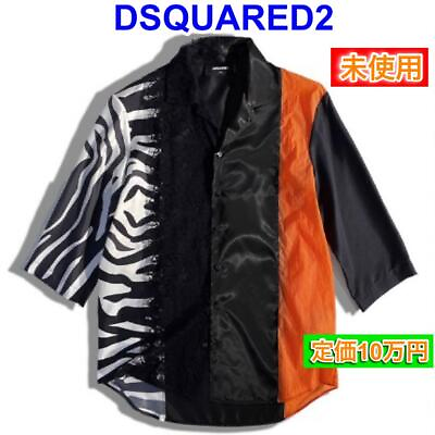 #ad Dsquared2 Dsquared Shirt Jacket Super Rare $446.07