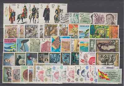 #ad Year 1978 Complete New No Stamp Hinges MNH Spain edifil 2451 07 $3.80