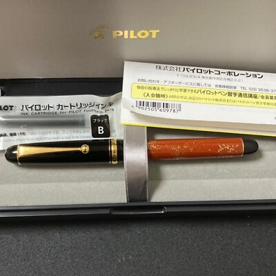 #ad PILOT Limited Fountain Pen Custom 74 Lacquered Nib MS Music 14K $199.96