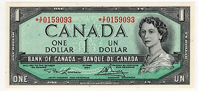#ad 1954 BANK OF CANADA ONE 1 DOLLAR REPLACEMENT BANK NOTE *XF 0159093 NICE BILL C $50.00