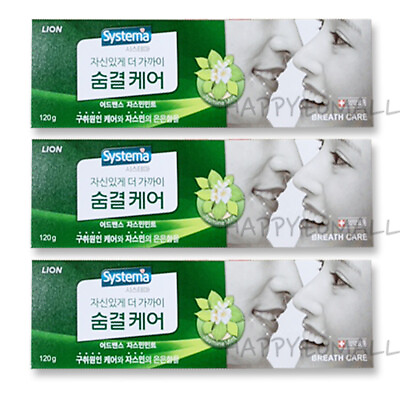 #ad LION Systema Breath Care Advanced Toothpaste Gum Dental Oral KOREA 120g X3 Packs $28.98