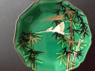 #ad Heavy Toyo decorative dish green black gold 10quot; diam $70.00
