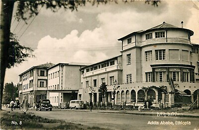 #ad 1959 Ras Hotel Addis Ababa Ethiopia Real Photo Postcard RPPC Mailed $9.99