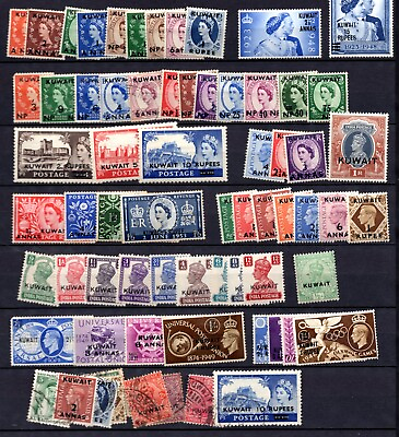 #ad KUWAIT 1931 37 COLLECTIONOF 72 BRITISH ISSUES 62 MINT INCLUDES 15 R SILVER JUBIL $89.99