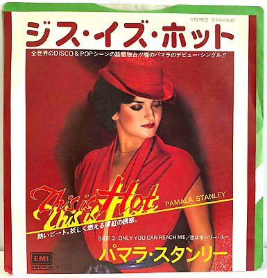 #ad Pamala Stanley This Is Hot Japan Vinyl 7quot; Single EYR 20642 $19.99