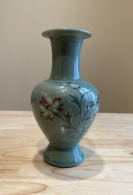 #ad 1960s Vintage Korean Celadon Vase Signed $36.00