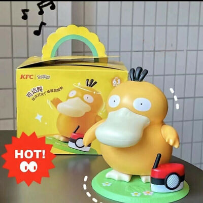 #ad 2023 New Dancing Psyduck toy Duck square dance music box Action Figure Gift USA $14.95
