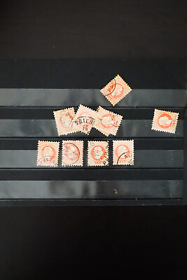 #ad Austria 5Kr Stamp Collection Lot of 500 $433.00