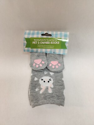 #ad Pet And Owner Matching Socks Small Dog Pet Socks Adult 9 11 Small Breed Bunny $7.19