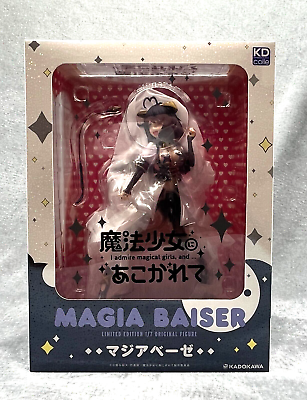 #ad Gushing over Magical Girls Utena Hiiragi Magia Baiser Limited 1 7 Scale Figure $419.00