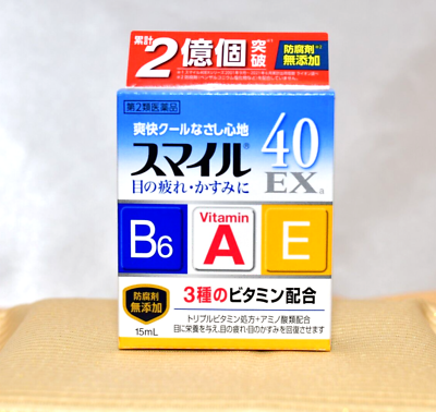 #ad Lion Smile 40EXa Japan Eye Drops 15ml × 5pcs Contains 3types of vitamins quot;NEWquot; $37.98