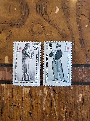 #ad Stamps France Scott #B374 5 nh $0.99