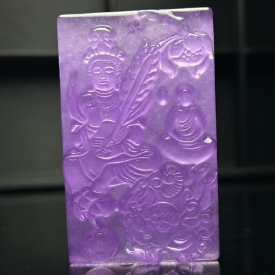 #ad Certified Natural Ice AA Jade Jadeite purple Pendantamp;Necklaces文殊菩萨 $65.00