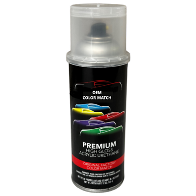 #ad Gloss Automotive Spray Paint For Chrysler Jeep RAM Velvet Red PRV $29.99