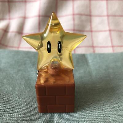 #ad Super Mario Star Mascot $54.99