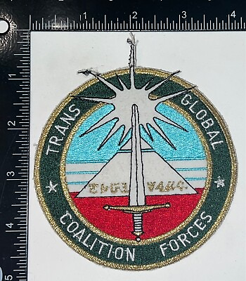 #ad Operation Desert Storm Trans Global Coalition Forces Patch $18.00