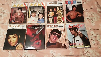 #ad BRUCE LEE 8 HARDBACK BOOKS ALL NUMBER 1 OF ONLY 50 PLUS FREE ENTER THE DRAGON GBP 999.00