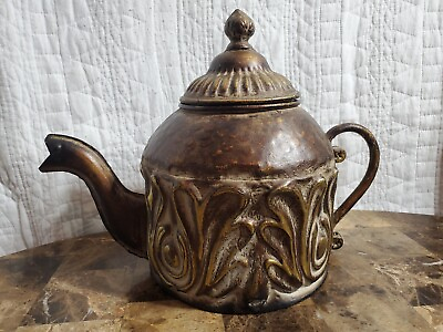#ad Vintage Hammered Look Metal Tea Pot Decorative Use Only Unique Heart Designs $22.95