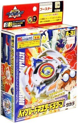#ad Explosive Shoot Beyblade Master Dragoon A 31 Booster clockwise rotation Magne $78.58
