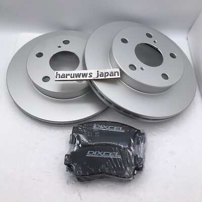 #ad For TOYOTA 92 98 MARK2 CHASER GX100 LX100 SX100 Front Brake Rotors Pads Set JDM $400.00