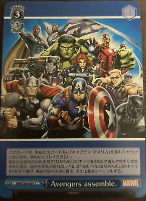 #ad Disney Weiss Schwarz Avengers Assemble Card $1.25