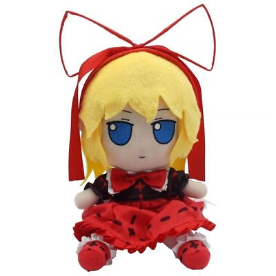 #ad New Anime TouHou Project Komeiji Koishi Fumo Fumo Plush Doll Pillow Stuffed toy $29.99