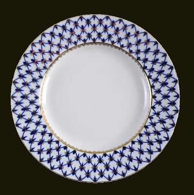 #ad Lomonosov porcelain Cobalt Blue and Gold Net Dinner Plate 9.5quot; $30.00