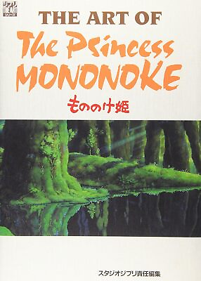 #ad The Princess Mononoke Studio Ghibli Art Book Hayao Miyazaki Japanese NEW $34.00