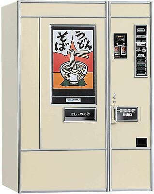 #ad Hasegawa 1 12 Figure Accessory Series Retro Vending Machine Udon Soba $66.00