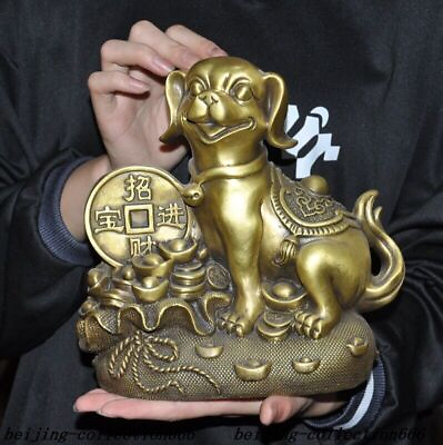 #ad 9quot; Chinese Ancient dynasty brass Feng Shui Lucky into treasure dog dog statue $163.80