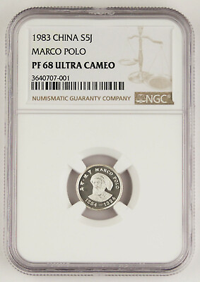 #ad CHINA 1983 Marco Polo 5 Jiao 2 Gram Silver Proof Coin NGC PF68 Ultra Cameo GEM $179.99